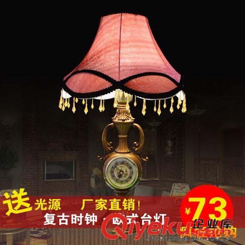 現(xiàn)代時(shí)尚 歐式簡(jiǎn)約臥室床頭臺(tái)燈 創(chuàng)意客廳燈具燈飾