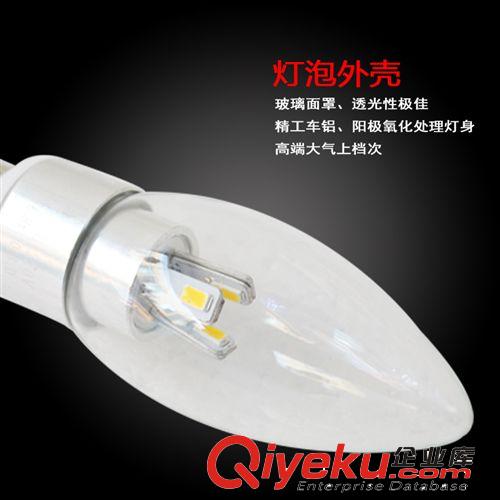 星亮燈飾LED燈泡 E14螺口超亮led蠟燭燈3W球泡燈拉尾尖泡 光源原始圖片2