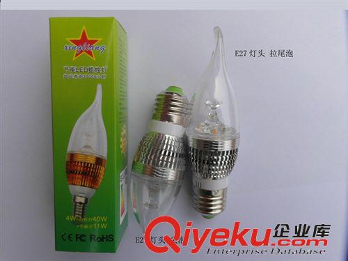 {zx1}款gd 水晶燈光源 E27 E14 3W超亮LED蠟燭燈 拉尾燈原始圖片2