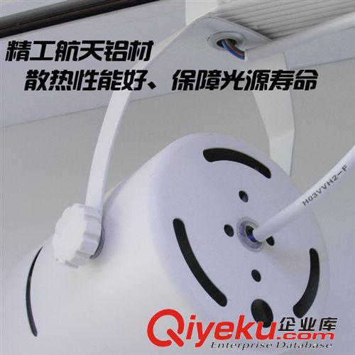 LED軌道燈3w7w12w服裝店客廳過道展廳展柜導(dǎo)軌燈射燈原始圖片3