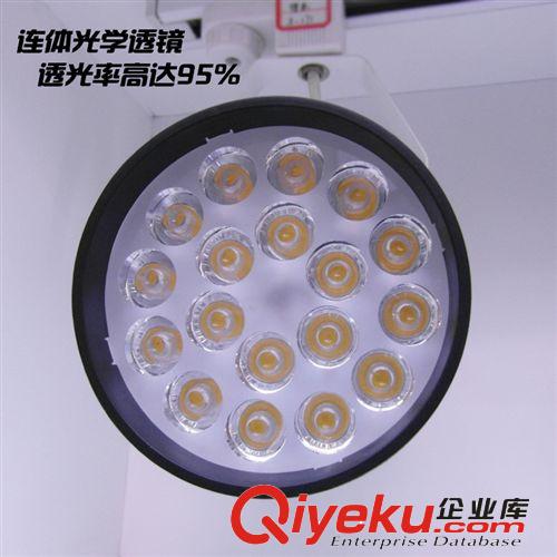 LED軌道射燈12W18W7W led服裝店射燈全套 櫥柜展廳背景射燈