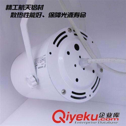 LED軌道射燈12W18W7W led服裝店射燈全套 櫥柜展廳背景射燈