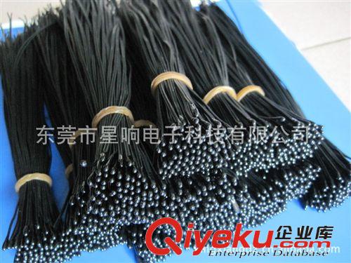 專業(yè)生產(chǎn)環(huán)氧封裝NTC熱敏電阻   NTC溫度傳感器   50K 1% 3950原始圖片3