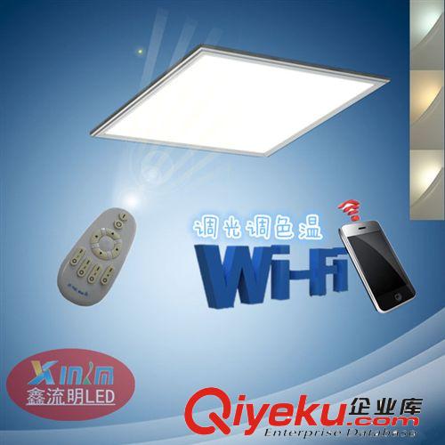 WIFI控制調光調色溫LED面板燈，出口品質，無光斑，無暗區 36W