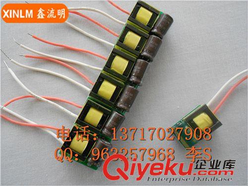 堵頭式T8LED日光燈電源/球泡燈電源/過CE/高功率因數原始圖片2