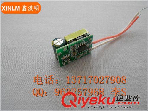 堵頭式T8LED日光燈電源/球泡燈電源/過CE/高功率因數原始圖片3