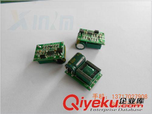 廠家直銷 LED驅動電源 日光燈堵頭式電源 12-48串 {zd0}電流120原始圖片3