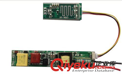 【全新】 微波感應LED吸頂燈電源 全面代替紅外感應電源原始圖片3