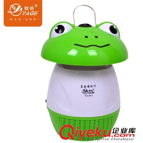 zp雅格5611靜音4個LED光觸媒滅蚊器滅蚊燈家用捕蚊器吸蚊燈包郵