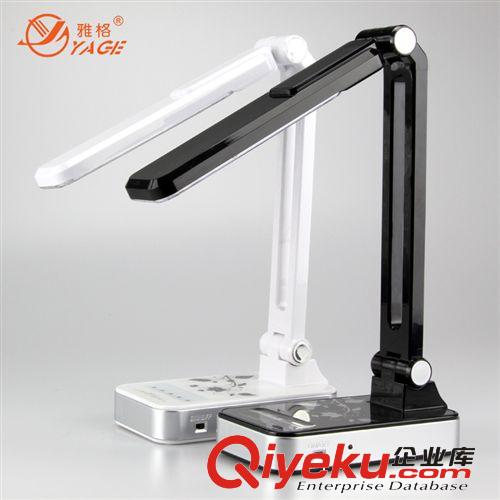 zp雅格3986進(jìn)口LED充電臺燈折疊臥室床頭學(xué)生學(xué)習(xí)工作護(hù)眼臺燈原始圖片2