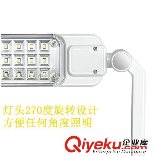zp雅格3986進(jìn)口LED充電臺燈折疊臥室床頭學(xué)生學(xué)習(xí)工作護(hù)眼臺燈原始圖片3