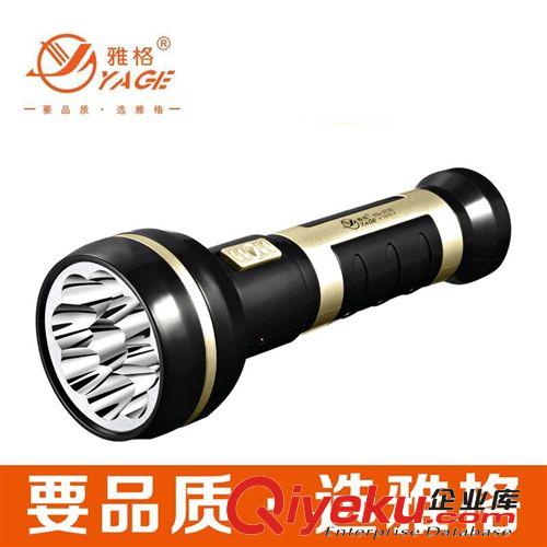 雅格YG-3732充電式手電筒強(qiáng)光LED手電大功率雅格專賣