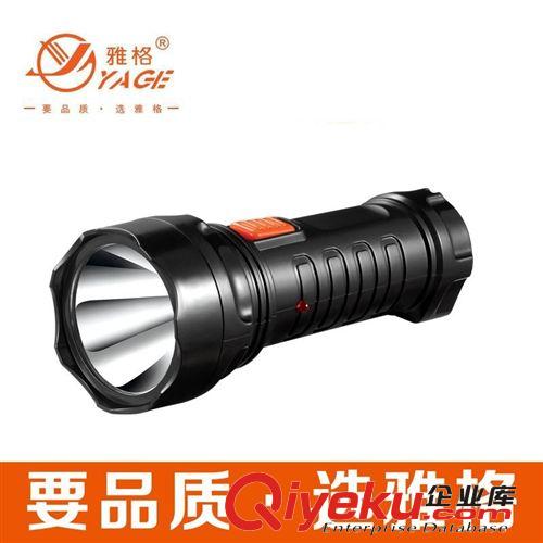 雅格3738充電式LED手電筒 手提燈 探照燈 0.5瓦 應(yīng)急燈雅格專賣