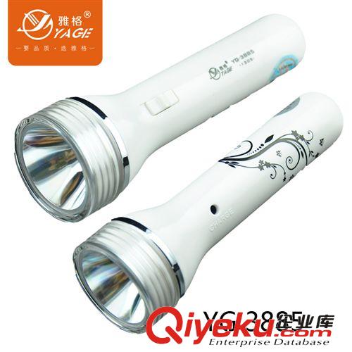 zp雅格新款LED充電強(qiáng)光鋰電手電筒大容量便攜YG3885續(xù)航時間久