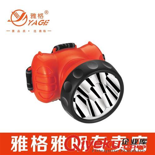 雅格YG-3580 LED充電燈 LED應(yīng)急燈 探照燈 應(yīng)急礦燈 9個LED頭燈原始圖片2