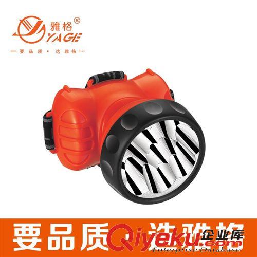雅格YG-3580 LED充電燈 LED應(yīng)急燈 探照燈 應(yīng)急礦燈 9個LED頭燈原始圖片3