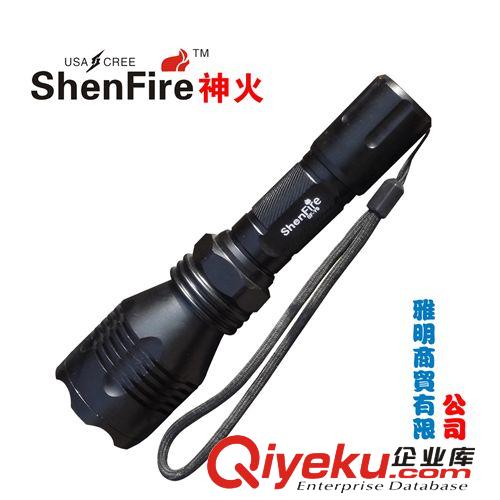 zpShenfire神火CREE Q5 Y9 強光手電筒 超級遠射 打獵{sx}