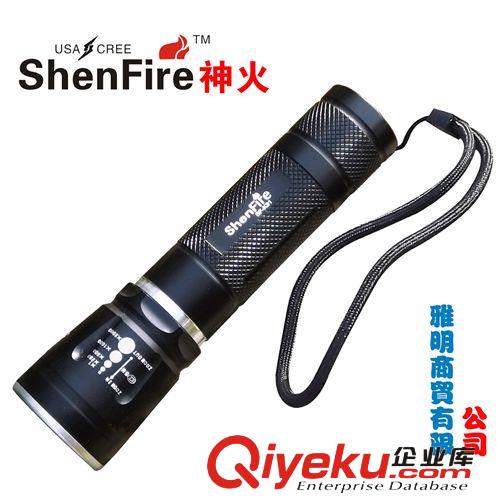 shenfire神火K31充電式迷你遠射變焦led強光手電筒CREE