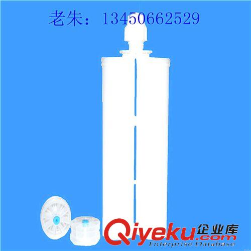 環(huán)氧AB膠 廠家批發(fā)：環(huán)氧AB膠 51公斤裝環(huán)氧AB膠