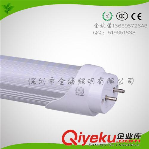 LED T8（120公分 18W）扩光正白