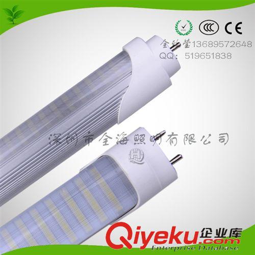 LED T8（120公分 18W）扩光正白