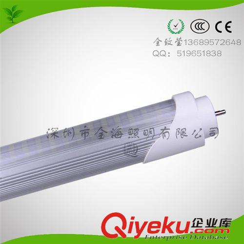 發(fā)光均勻 高顯指 高功率12W LED日光管T8原始圖片3