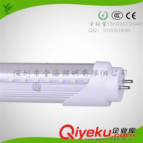 發(fā)光均勻 高顯指 高功率12W LED日光管T8