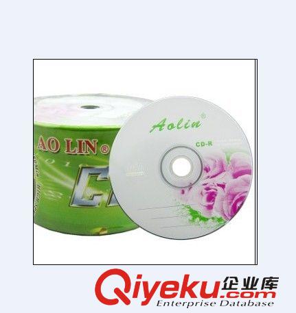 新奧林刻錄CDR光盤xinaolin CDR  10片裝CDR光盤