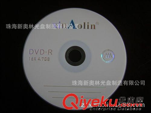 無印刷DVD   中性DVD  xjb{zg}的DVD