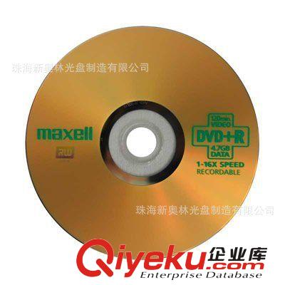 Maxell dvd-r Maxell dvd+r