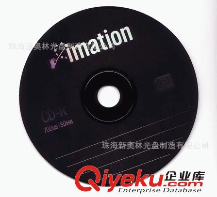 imation cdr 怡敏信cdr