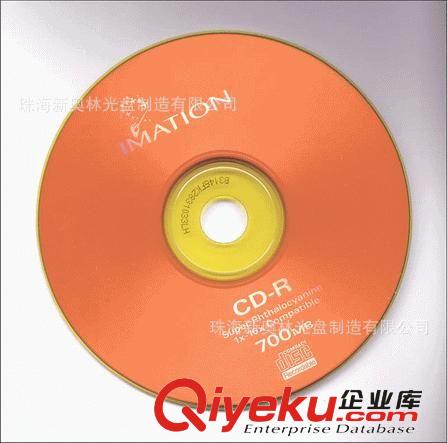 imation cdr 怡敏信cdr