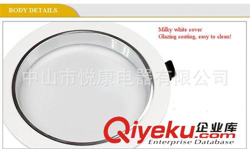 3寸 5W LED 筒燈 led筒燈外殼原始圖片2