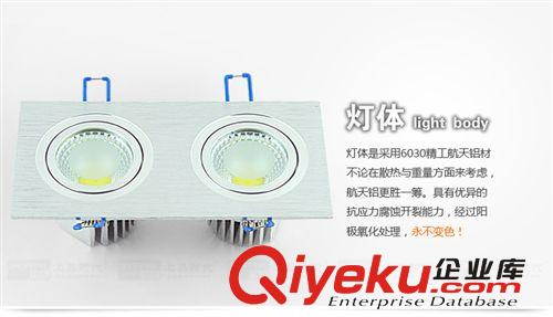 2*7W 2*10W 雙頭方形LED COB  天花燈 led天花燈外原始圖片3