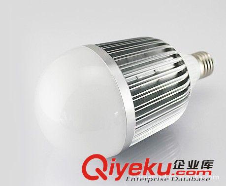 15W LED球泡燈