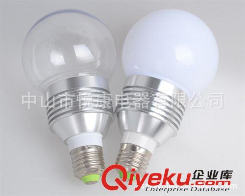 高品質(zhì)３Ｗ 大功率　球泡燈 中山燈飾 led3w球泡