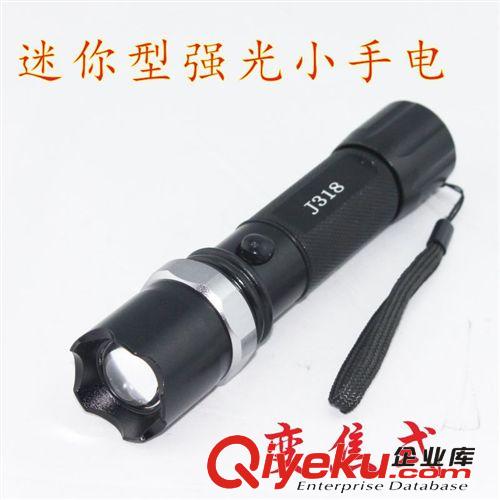 廠家直銷迷你型進(jìn)口CREE XPE 調(diào)焦 強(qiáng)光 變焦LED 鋁合金 小手電