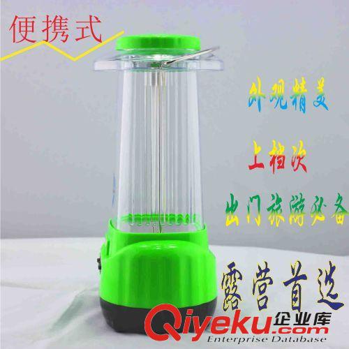 廠家直銷13W三基色節(jié)能燈 鉛酸電池充電 便攜式野營(yíng) 帳篷民用馬燈原始圖片3