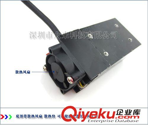 空中可见光束 大功率激光模组 绿光300mW激光器