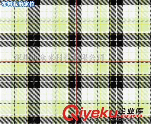 服裝裁床專用十字激光定位燈 十字激光標(biāo)線儀 下單立減原始圖片2