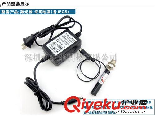 繡花機專用十字標線器 十字定位器ZLM100XC650-1260BD原始圖片3