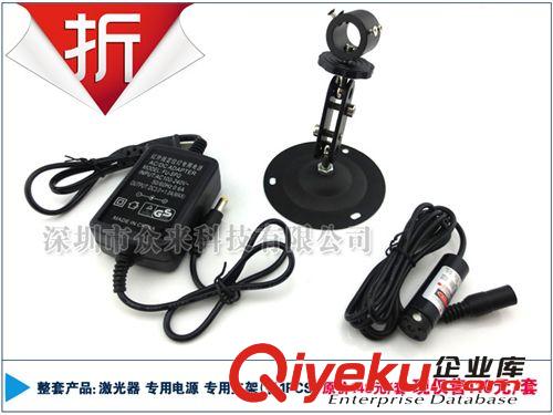 ZLM20L650-16BD tj紅光一字線定位燈 線長(zhǎng)10米 110元/套原始圖片3