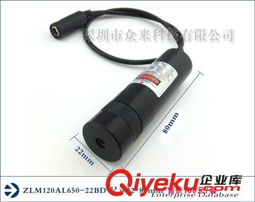 120mW高亮度可調(diào)線寬一字線激光器 紅外線鐳射燈原始圖片3