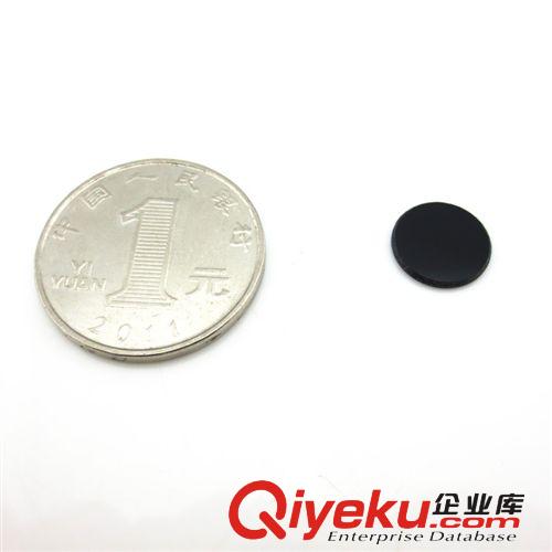 多點(diǎn)觸摸互動投影系統(tǒng)專用紅外濾光片20*2mm原始圖片2