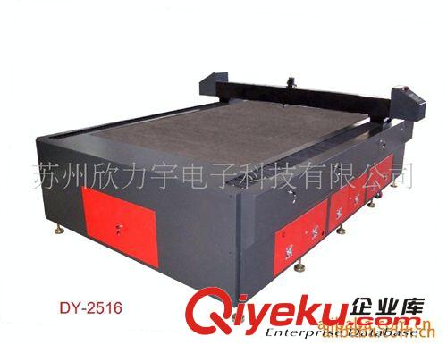 木皮切花激光機 木制工藝品雕刻機