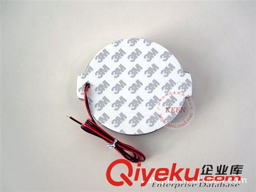 3D車標(biāo)燈 騏達(dá)兩廂 車標(biāo)燈 帶燈車標(biāo) 3D立體車標(biāo)燈 后車標(biāo)燈原始圖片3