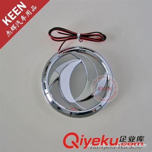 3D車標(biāo)燈 東風(fēng)風(fēng)神 車標(biāo)燈 帶燈車標(biāo) 3D立體車標(biāo)燈 后車標(biāo)燈原始圖片2