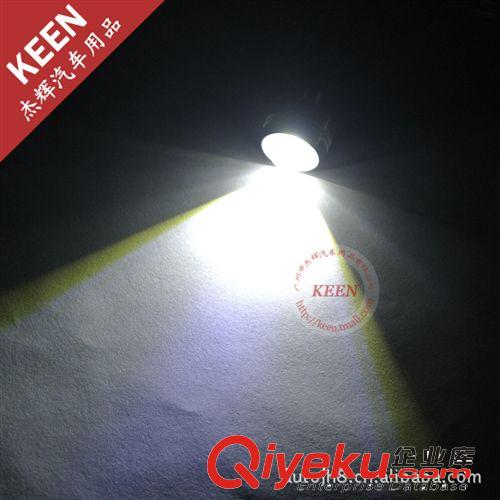 9W 隱形鷹眼燈 LED流氓倒車燈 日行燈牌照燈 聚光透鏡防水原始圖片3