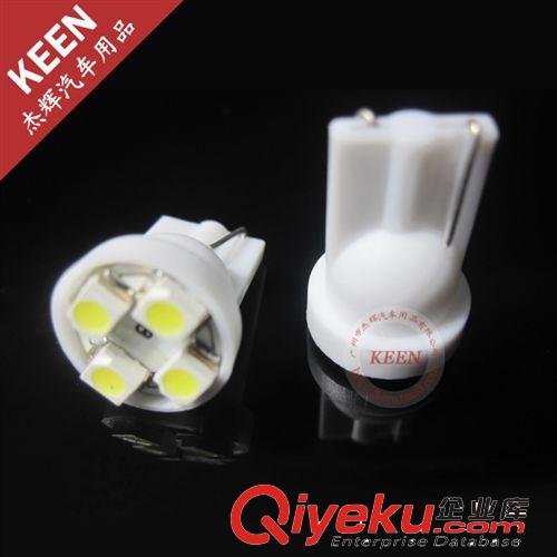 T10 1210 4SMD LED燈泡 示寬燈 閱讀燈 行車燈 牌照燈 車門燈