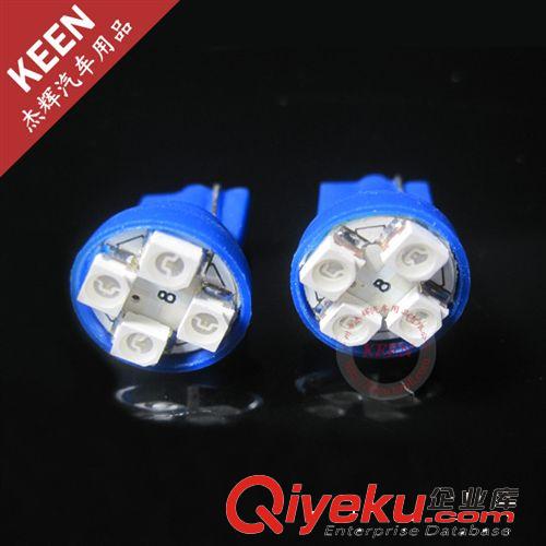 T10 1210 4SMD LED燈泡 示寬燈 閱讀燈 行車燈 牌照燈 車門燈